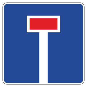 Дорожный знак 6.8.1 «Тупик» (металл 0,8 мм, III типоразмер: сторона 900 мм, С/О пленка: тип А инженерная)